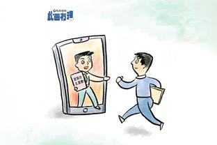 bway必威下载app截图4